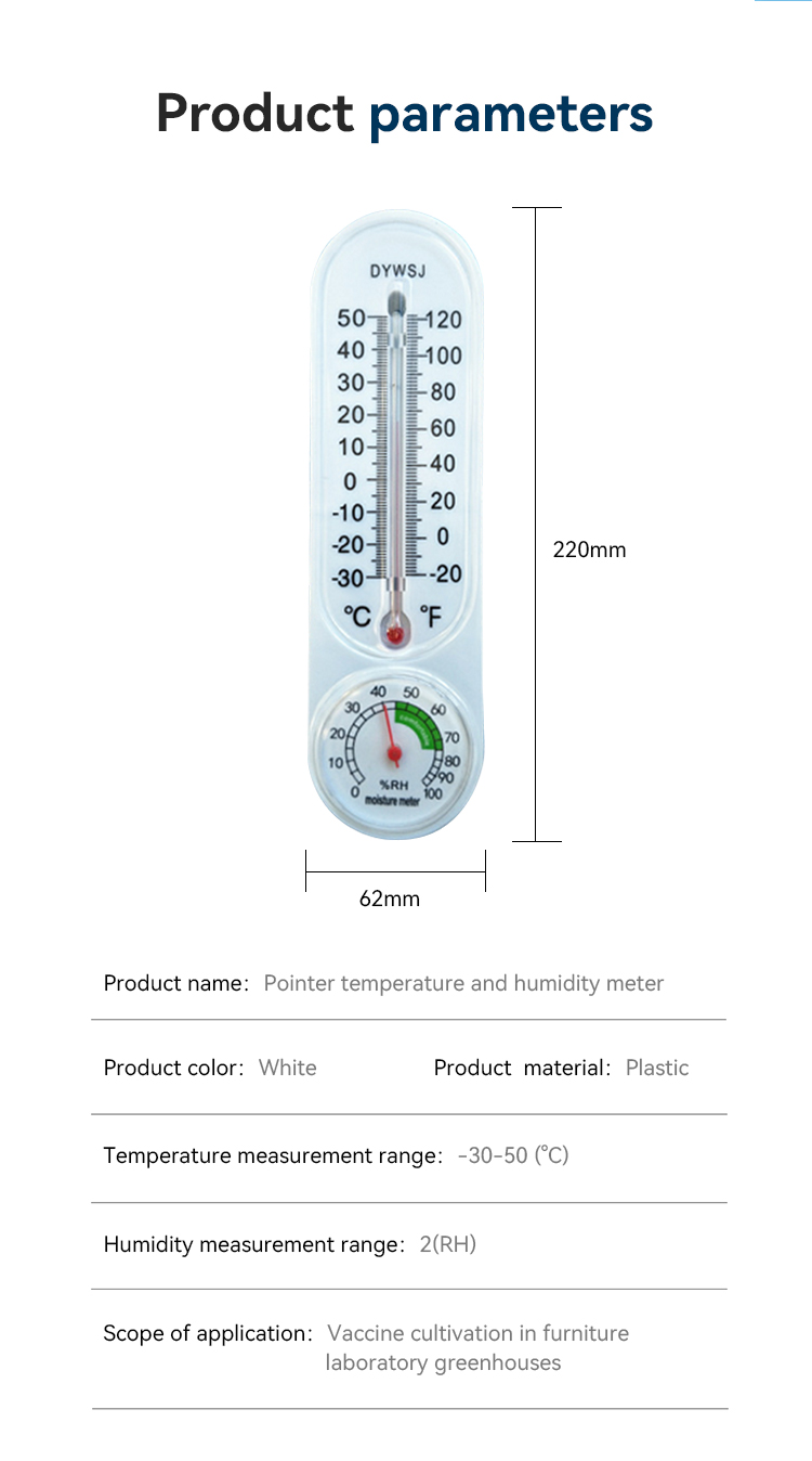 Pointer temperature and humidity meter,JW1902,59*33*26cm,White