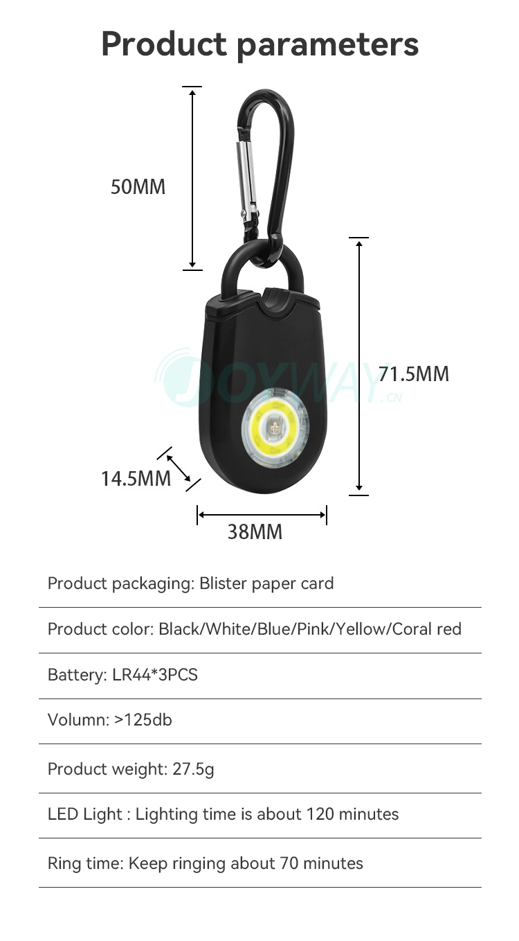 Personal Alarm,JW1510,71.5*38*14.5mm,Black/White/Blue/Pink/Yellow/Coral red 